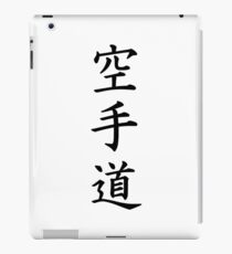 Chinese kanji Karate iPad Case/Skin