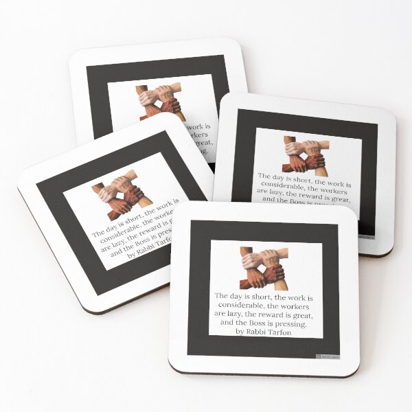 Item preview, RABBI TARFON - THE DAY IS SHORT, THE WORK IS CONSIDERABLE designed and sold by BubbiesGifts.