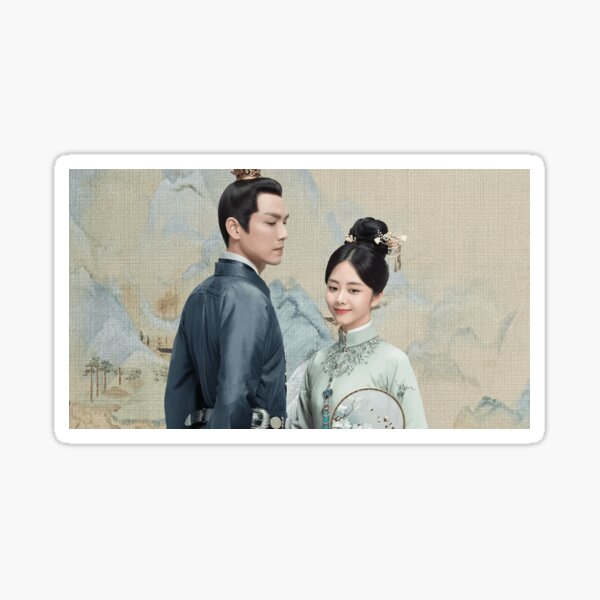 Item preview, The Sword and the Brocade designed and sold by Chinese-Drama.