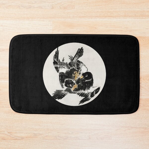Item preview, Vintage Japanese Jungle Nightjar Bird Art Numata Kashu designed and sold by WPahat.