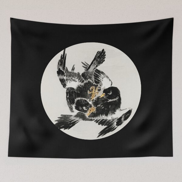 Item preview, Vintage Japanese Jungle Nightjar Bird Art Numata Kashu designed and sold by WPahat.