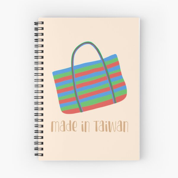 Item preview, Taiwan Traditional Shopping Bag - Love Taiwan Taipei - Boba designed and sold by Trista Designs.