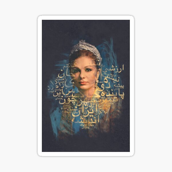 Queen of Persia (Farah Diba) Sticker