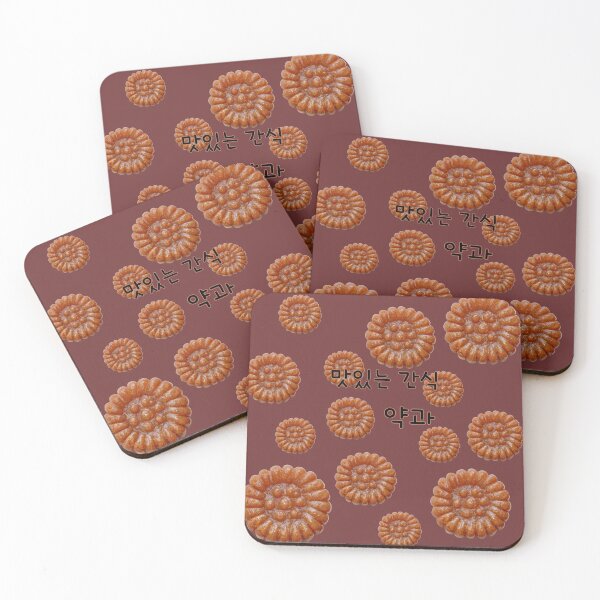 Item preview, Yakgwa designed and sold by pure-ho.