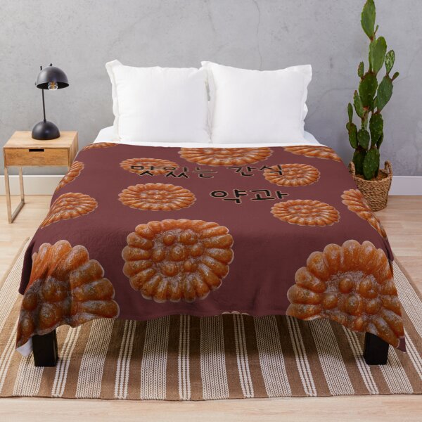 Item preview, Yakgwa designed and sold by pure-ho.