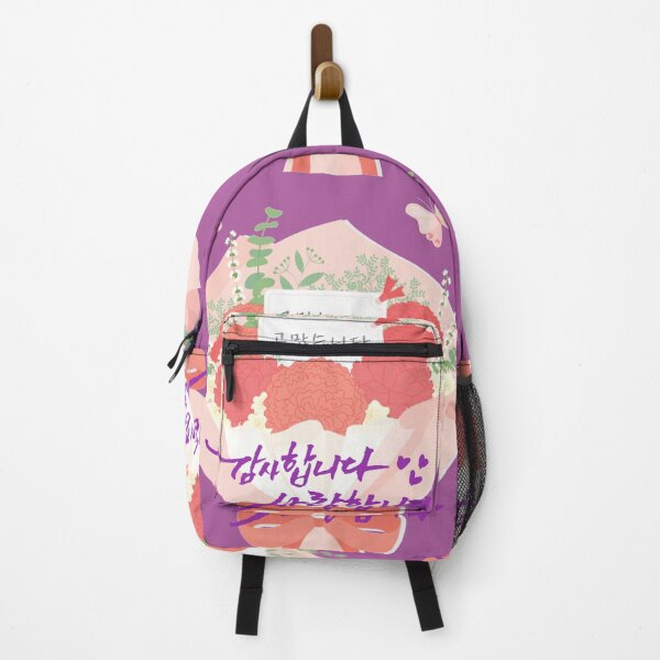 Item preview, Parents day designed and sold by pure-ho.