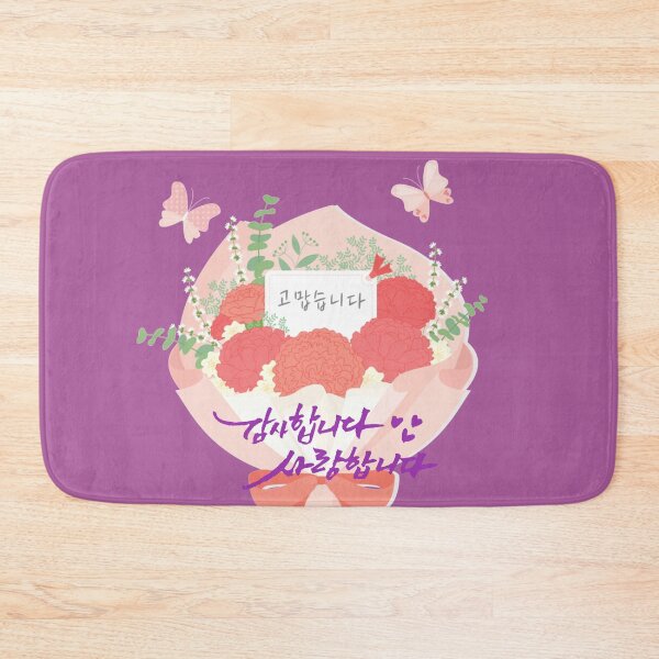 Item preview, Parents day designed and sold by pure-ho.