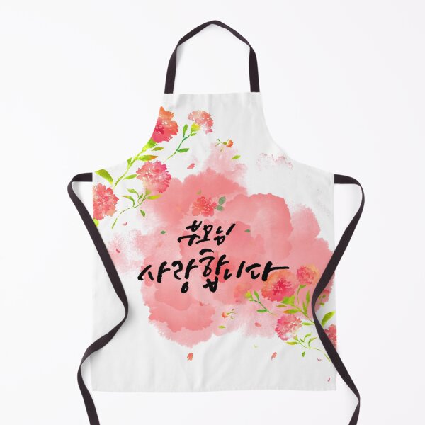 Item preview, Parents day designed and sold by pure-ho.