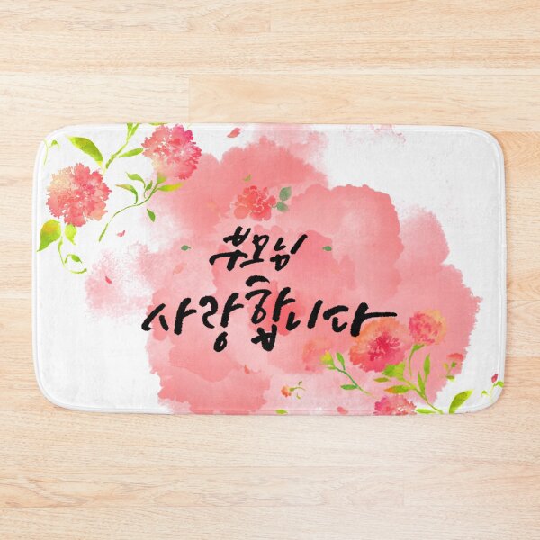 Item preview, Parents day designed and sold by pure-ho.