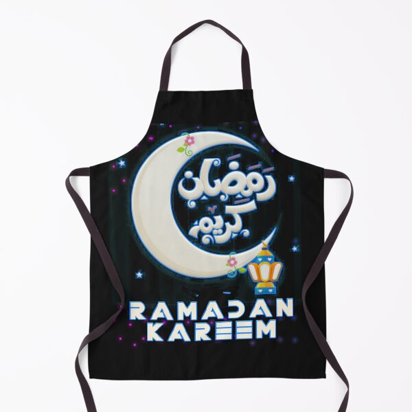 Item preview, Ramadan Month Letter Ramadan kareem 2021 designed and sold by hoooot.