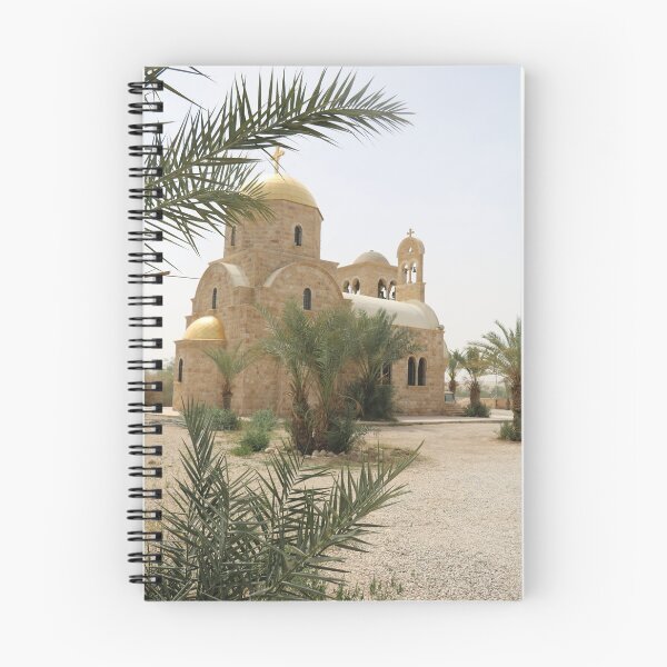 Item preview, Bethany Jordan River Baptism Site of Jesus designed and sold by Naz-unedited.