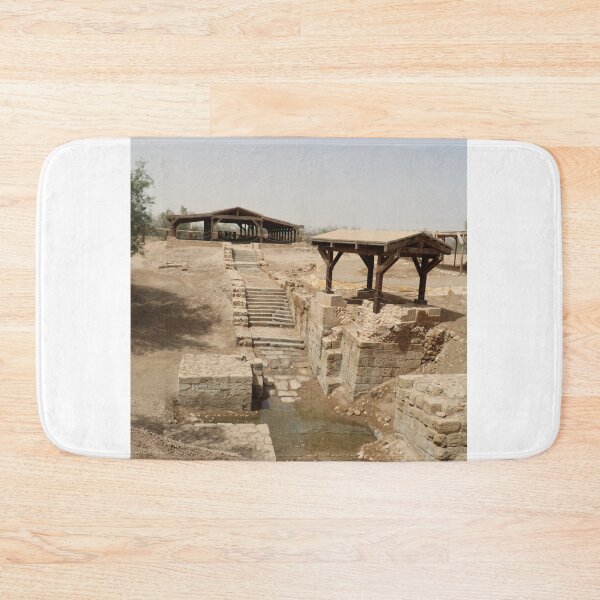 Item preview, Baptism Site designed and sold by Naz-unedited.