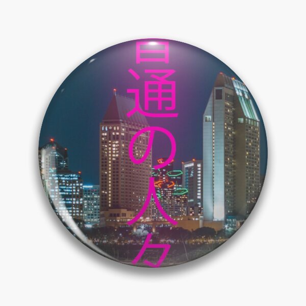 Item preview, Futsūnohitobito designed and sold by Gozaly Nasr.