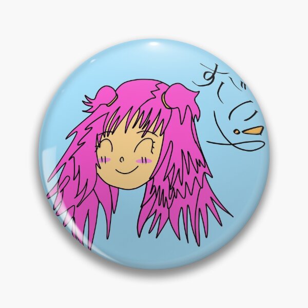 Item preview, Awsome! [Sugoi] designed and sold by SakuraArtsCC.