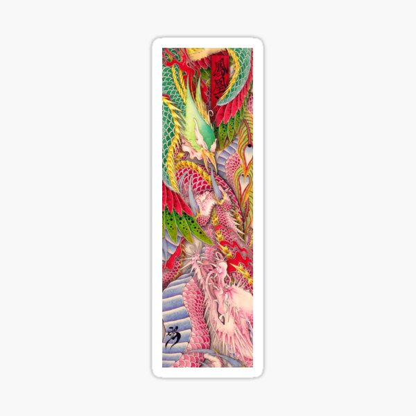 Phoenix and Dragon Sticker