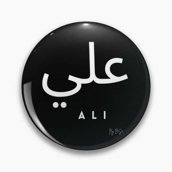 Item preview, Ali  designed and sold by theBS7store.