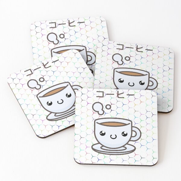 Item preview, Coffee Japanese Style Kawaii designed and sold by UncleStuScience.