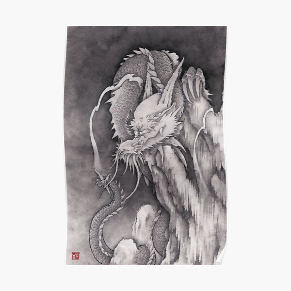 japanese ink painting cloud dragon Poster