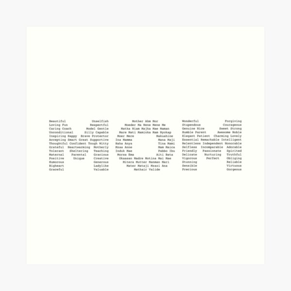 mom-describe-mother-and-say-mom-in-different-languages-calligram