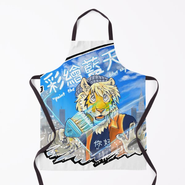Item preview, Paint the Sky Blue - Clean-up the sky designed and sold by Runty Tiger.