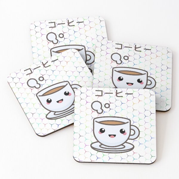 Item preview, Coffee Japanese Style Kawaii designed and sold by UncleStuScience.
