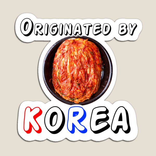 Item preview, Originado por Korea Kimchi designed and sold by Young Gyu Kim.