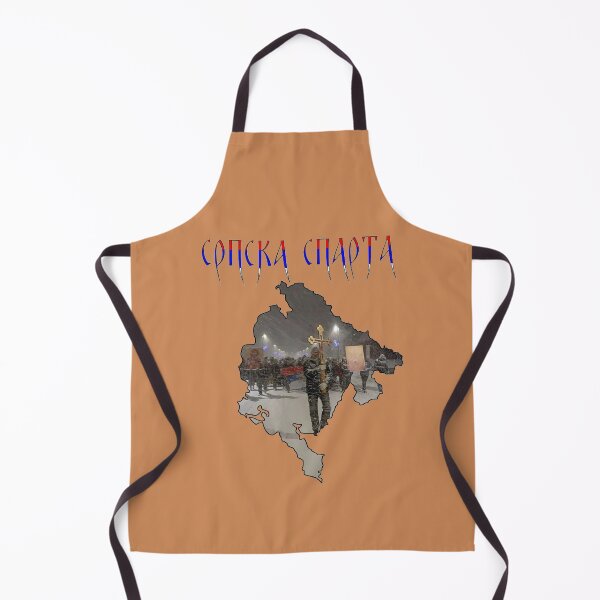 Item preview, Srpska Sparta designed and sold by Srbi.