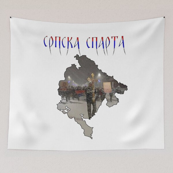 Item preview, Srpska Sparta designed and sold by Srbi.
