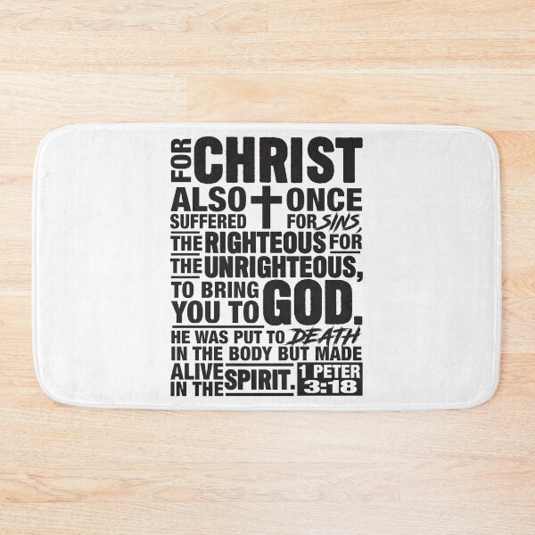 Item preview, 1 Peter 3:18 designed and sold by plushism.