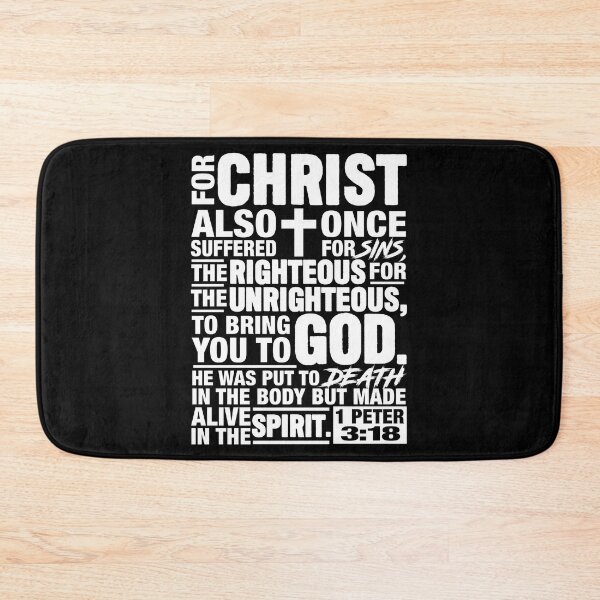 Item preview, 1 Peter 3:18 designed and sold by plushism.