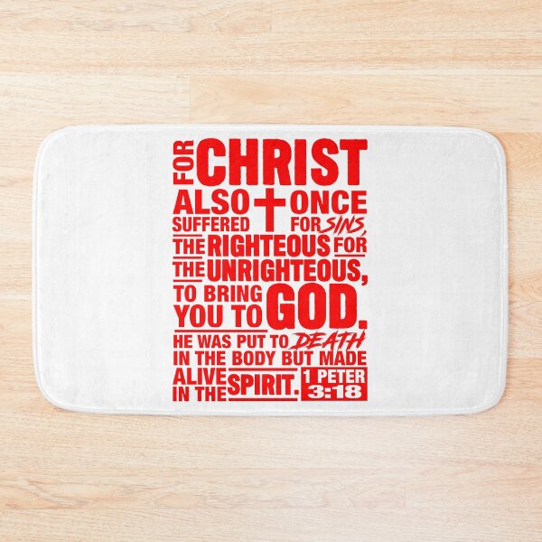 Item preview, 1 Peter 3:18 designed and sold by plushism.