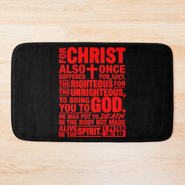 Item preview, 1 Peter 3:18 designed and sold by plushism.