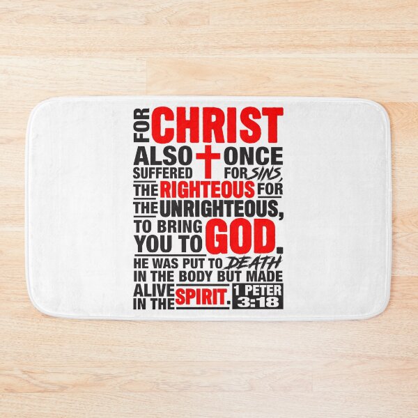 Item preview, 1 Peter 3:18 designed and sold by plushism.