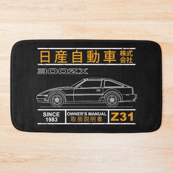 Item preview, Blueprint of the 300ZX designed and sold by rogue-design.