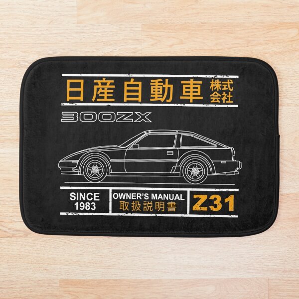 Blueprint of the 300ZX