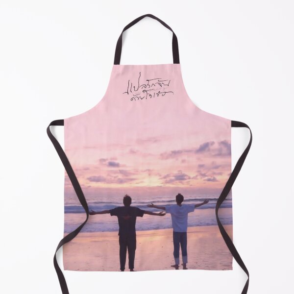 Item preview, I told sunset about you designed and sold by LunaDiaries.
