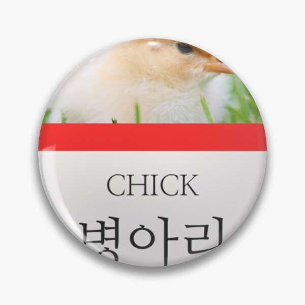 Item preview, Simple korean (animal) t-shirt. designed and sold by rlagmldl.