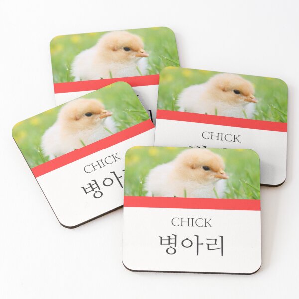 Item preview, Simple korean (animal) t-shirt. designed and sold by rlagmldl.