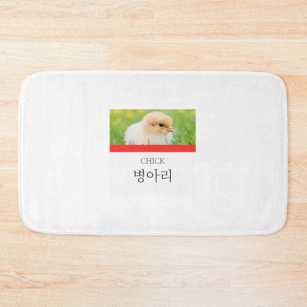 Item preview, Simple korean (animal) t-shirt. designed and sold by rlagmldl.