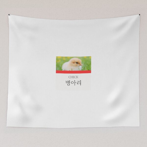 Item preview, Simple korean (animal) t-shirt. designed and sold by rlagmldl.