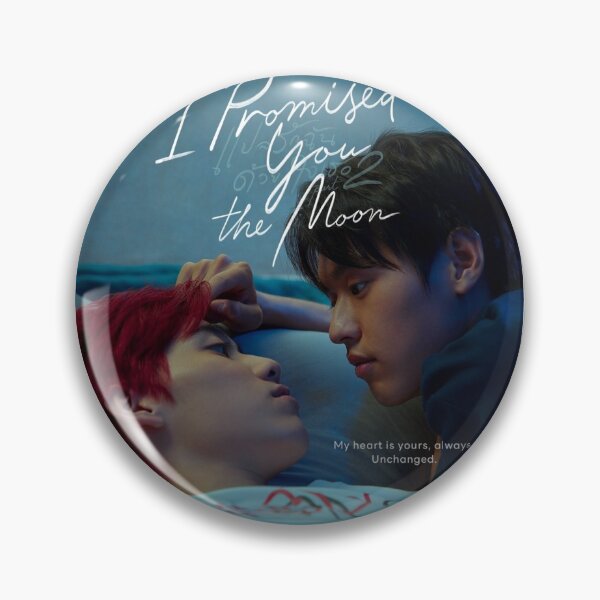 Item preview, I Promised You the Moon designed and sold by LunaDiaries.