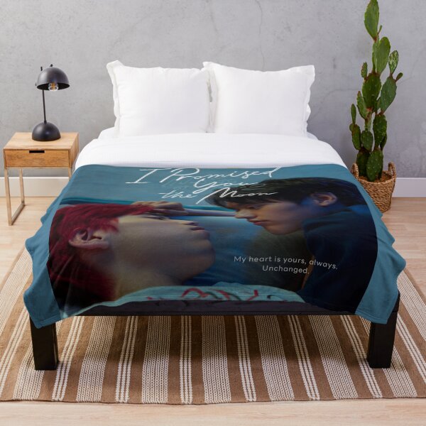 Item preview, I Promised You the Moon designed and sold by LunaDiaries.
