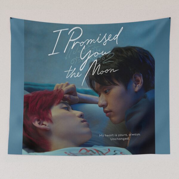 Item preview, I Promised You the Moon designed and sold by LunaDiaries.