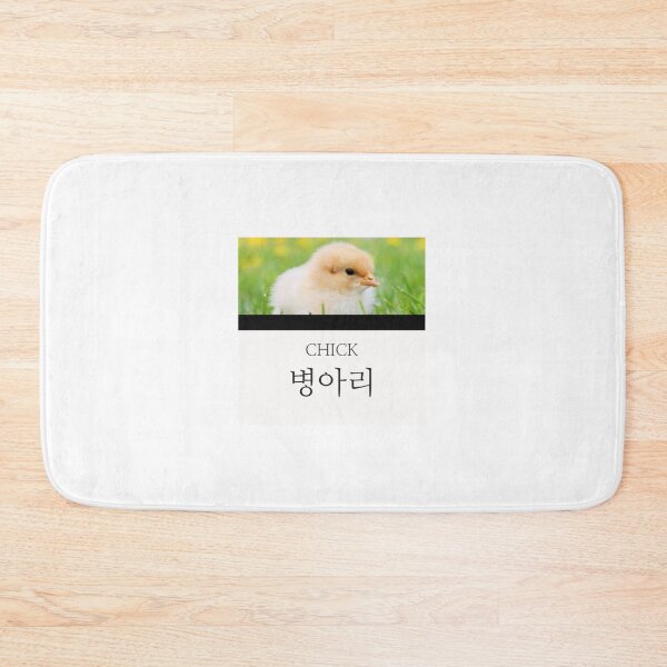 Item preview, Simple korean (animal) t-shirt designed and sold by rlagmldl.