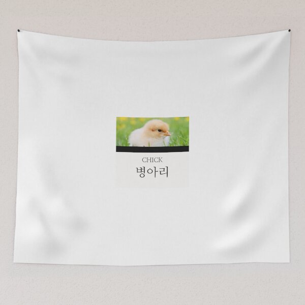 Item preview, Simple korean (animal) t-shirt  designed and sold by rlagmldl.