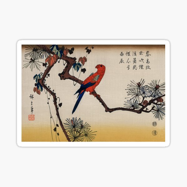 Item preview, Macaw on Pine Branch designed and sold by OBJETDART.