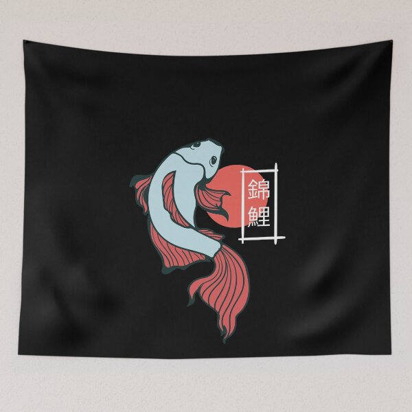 Item preview, Carpa Koi Japón designed and sold by ElBeDesigns.