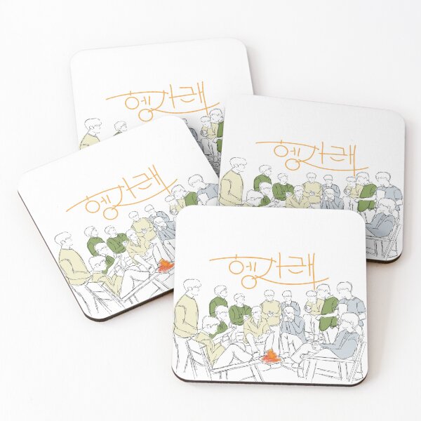 Item preview, Seventeen Henggarae designed and sold by amfejojsi.
