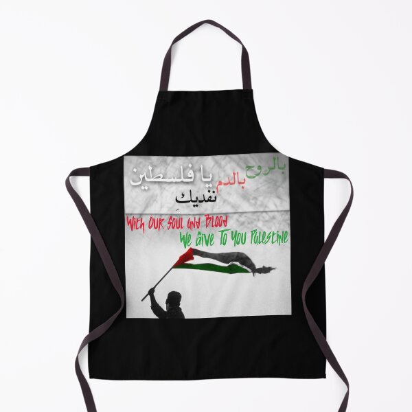 Item preview, With Our Soul And Blood We Give To You Palestine designed and sold by PalestineWorld.