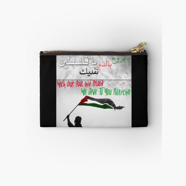 Item preview, With Our Soul And Blood We Give To You Palestine designed and sold by PalestineWorld.